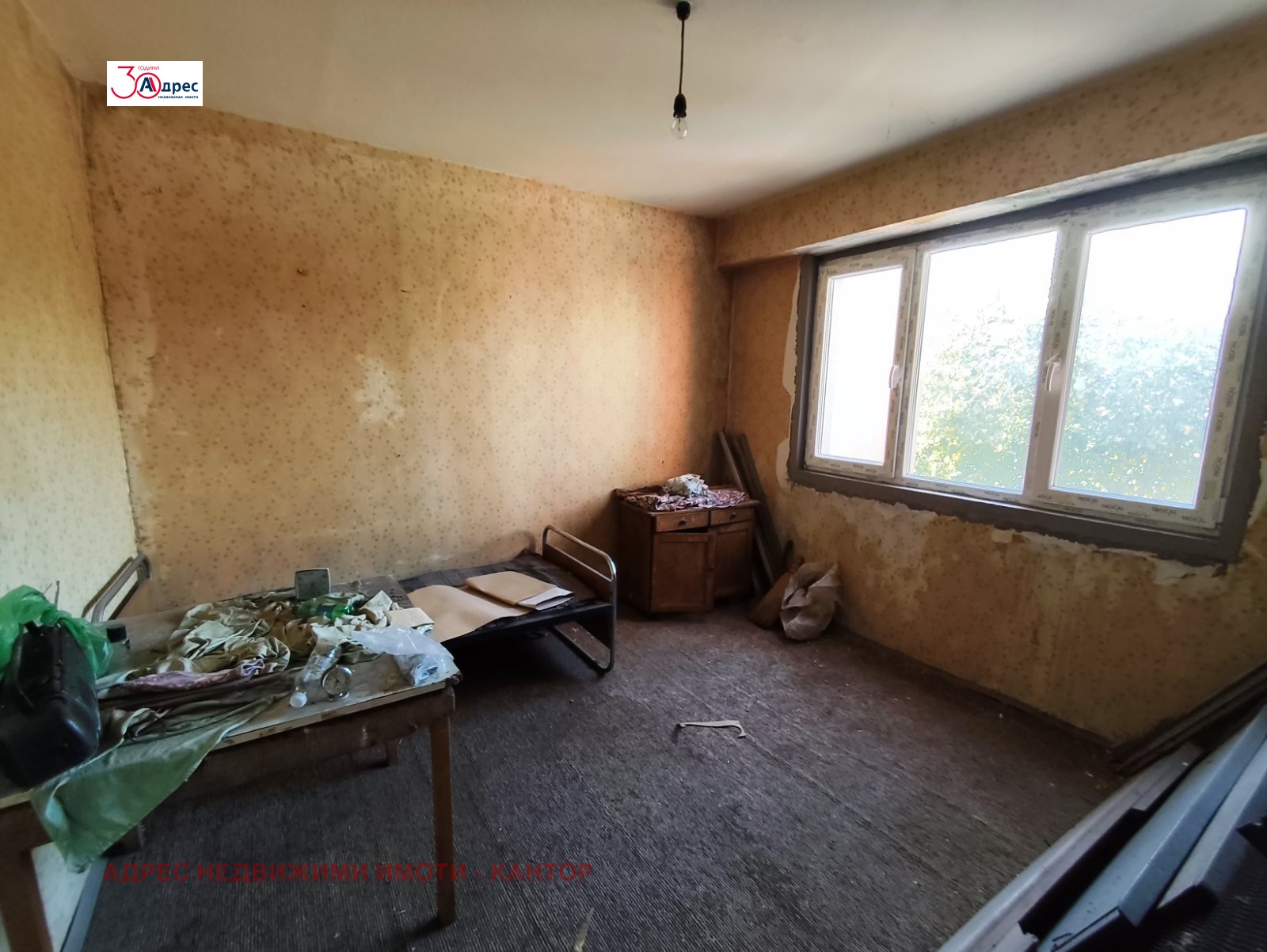 Продава 2-СТАЕН, гр. Пазарджик, Ставропол, снимка 4 - Апартаменти - 56706773