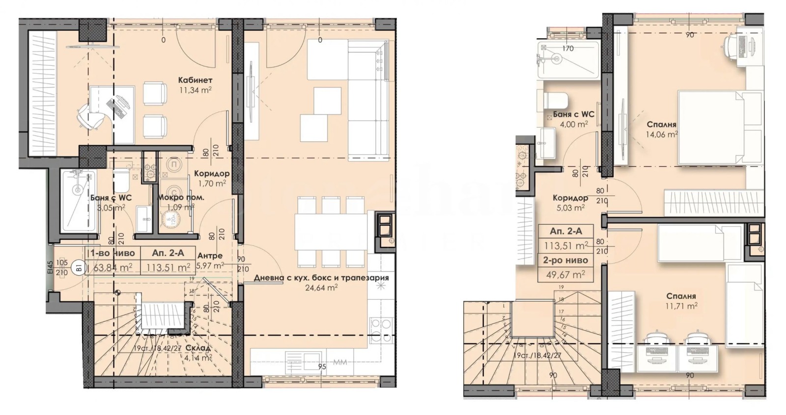 Продава МЕЗОНЕТ, гр. София, Връбница 2, снимка 7 - Апартаменти - 52226369