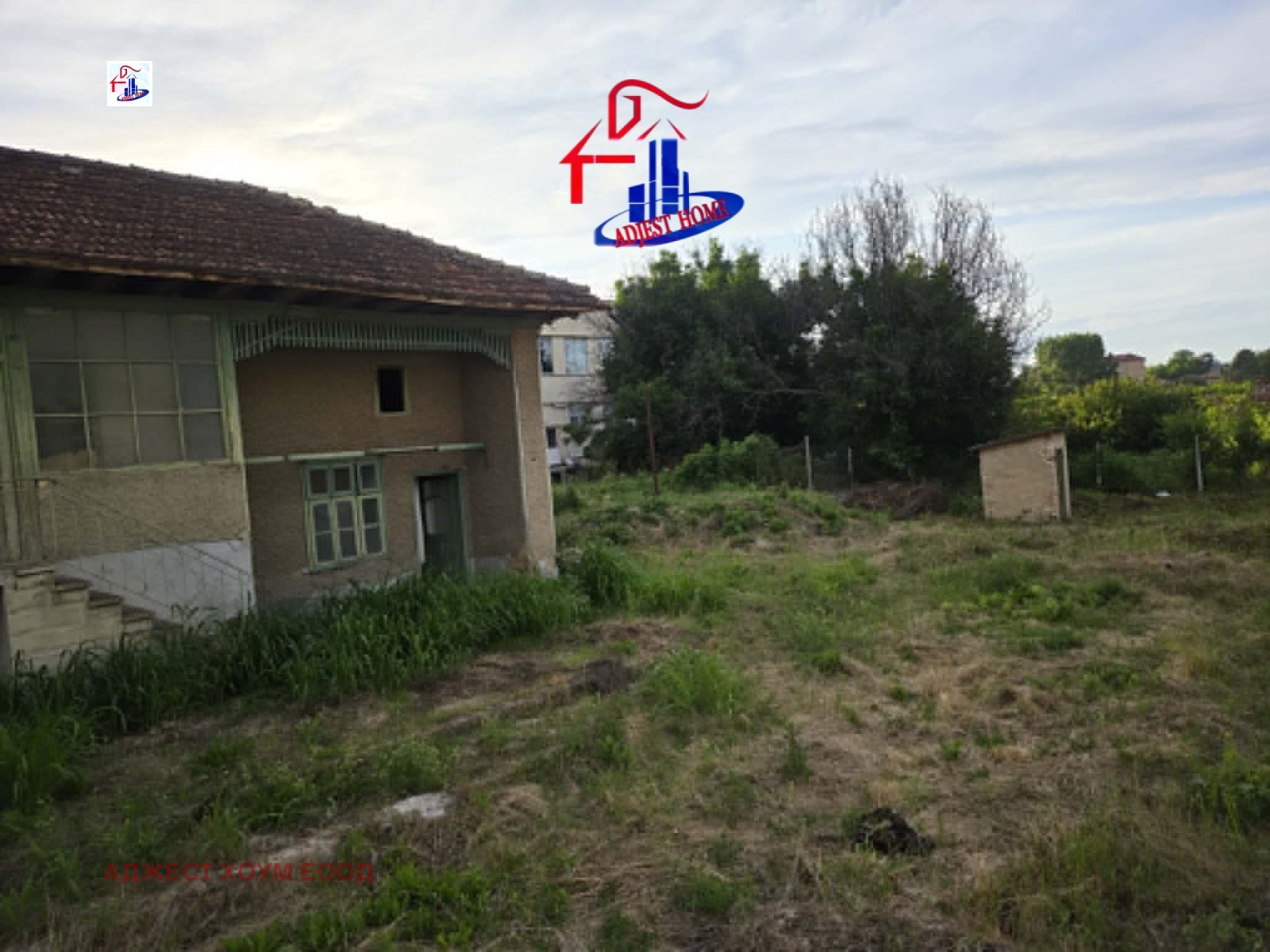 Продава КЪЩА, гр. Смядово, област Шумен, снимка 2 - Къщи - 55049751