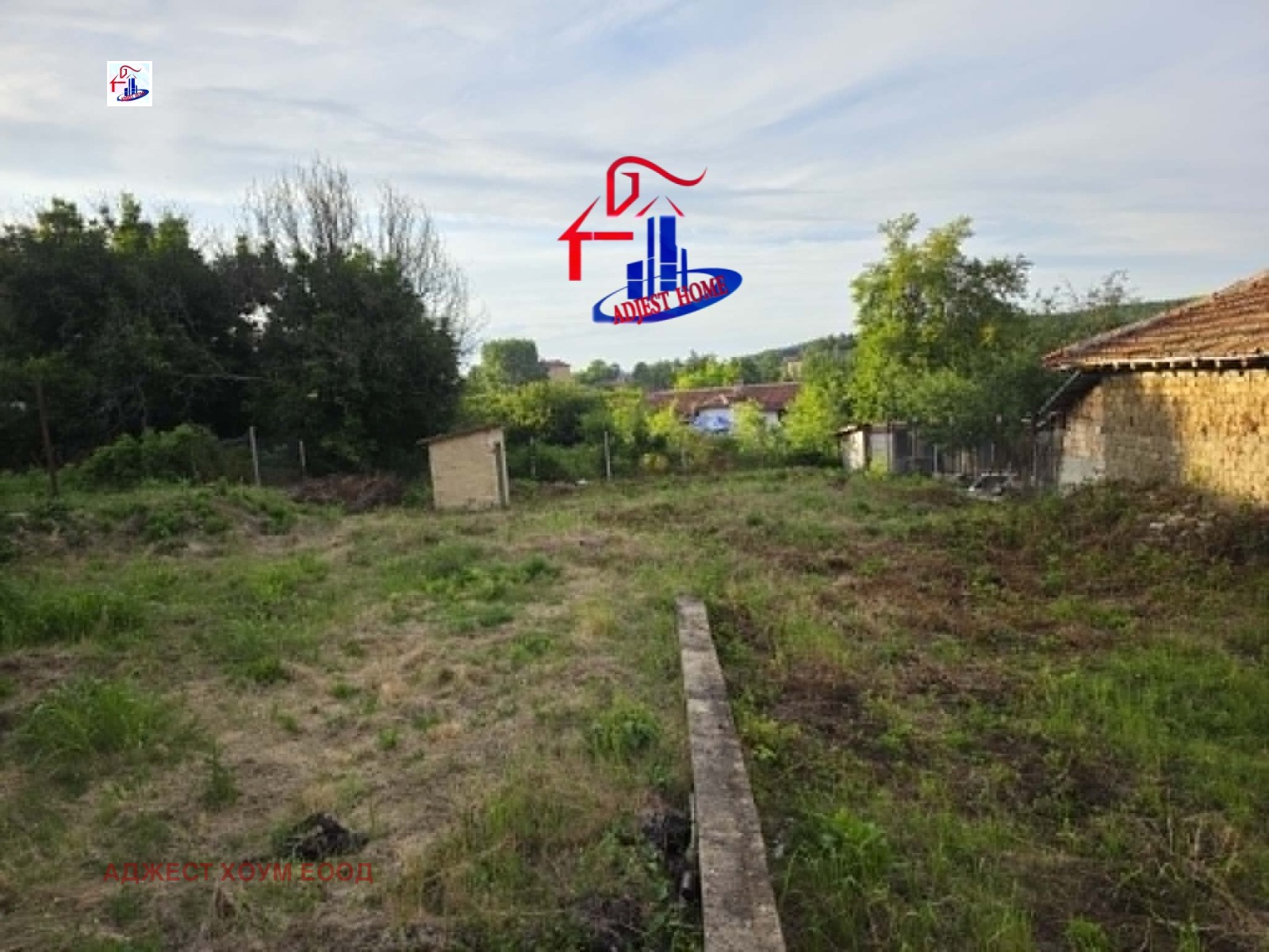 Продава КЪЩА, гр. Смядово, област Шумен, снимка 3 - Къщи - 55049751