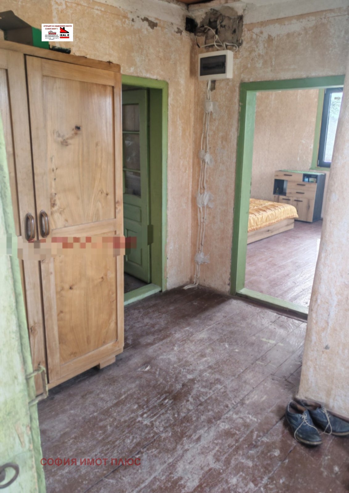 Продава КЪЩА, с. Горна Гращица, област Кюстендил, снимка 10 - Къщи - 55753182