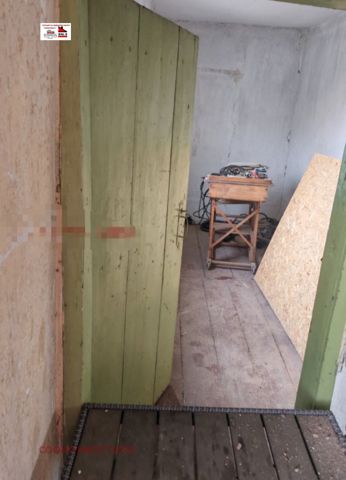 Продава КЪЩА, с. Горна Гращица, област Кюстендил, снимка 11 - Къщи - 55753182