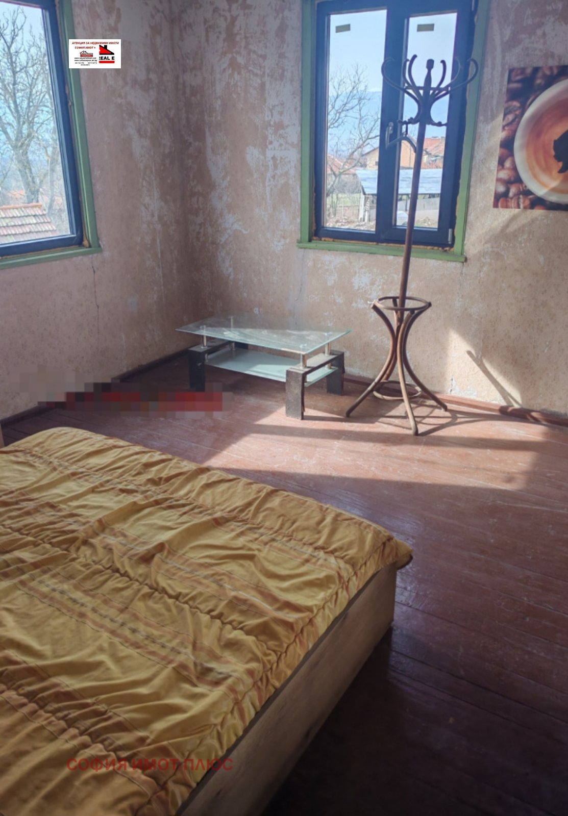 Продава КЪЩА, с. Горна Гращица, област Кюстендил, снимка 14 - Къщи - 55753182