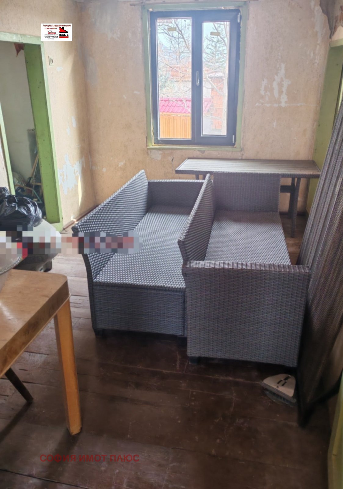Продава КЪЩА, с. Горна Гращица, област Кюстендил, снимка 13 - Къщи - 55753182