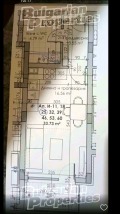 Продава 1-СТАЕН, град Пловдив, Южен • 55000 € • 15814904 — Holmes.bg