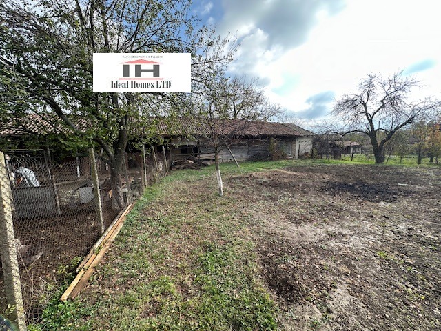 Продава КЪЩА | Imot.bg — изображение 4