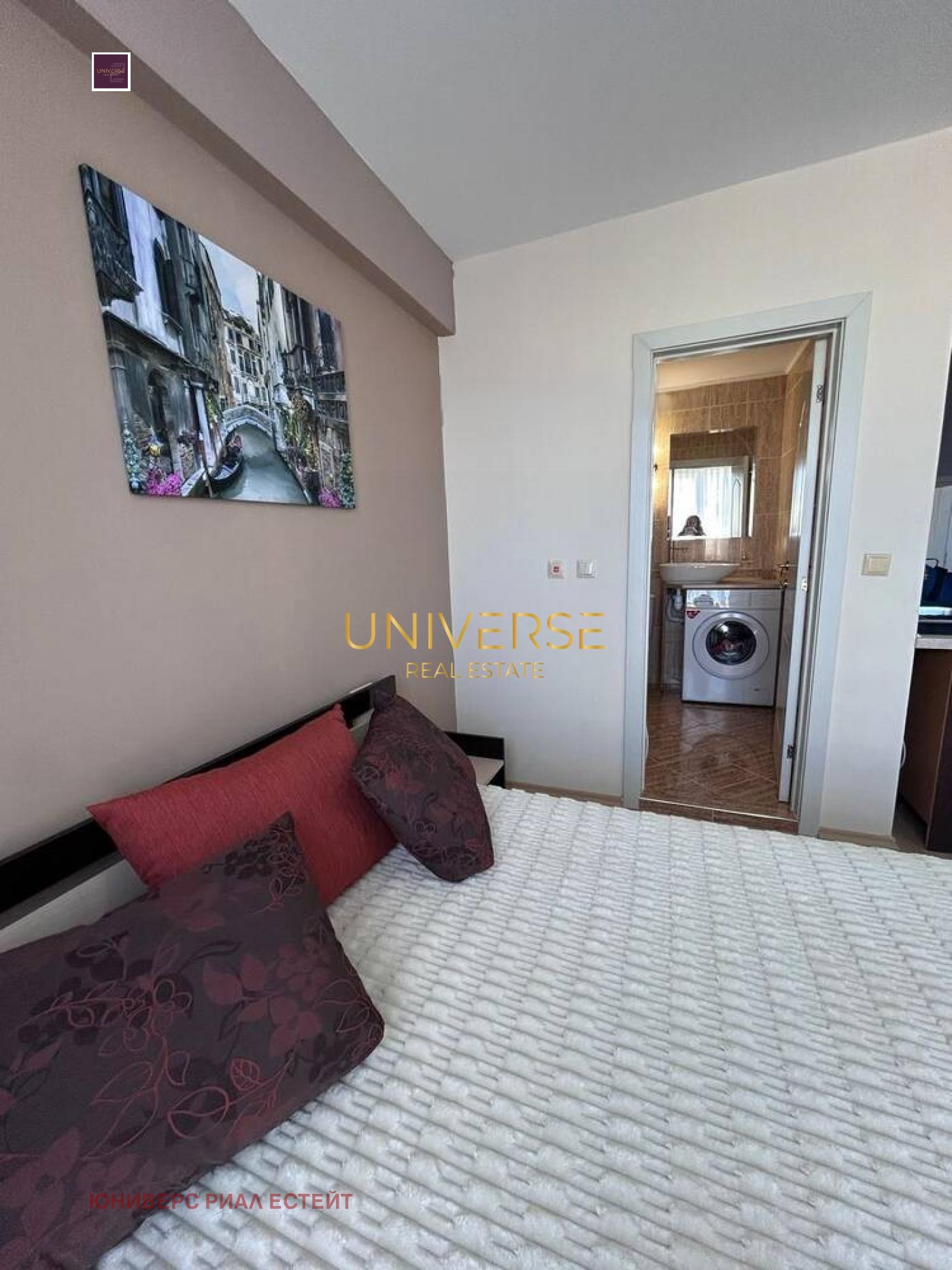 ������� 1-����� | Imot.bg � ����������� 5