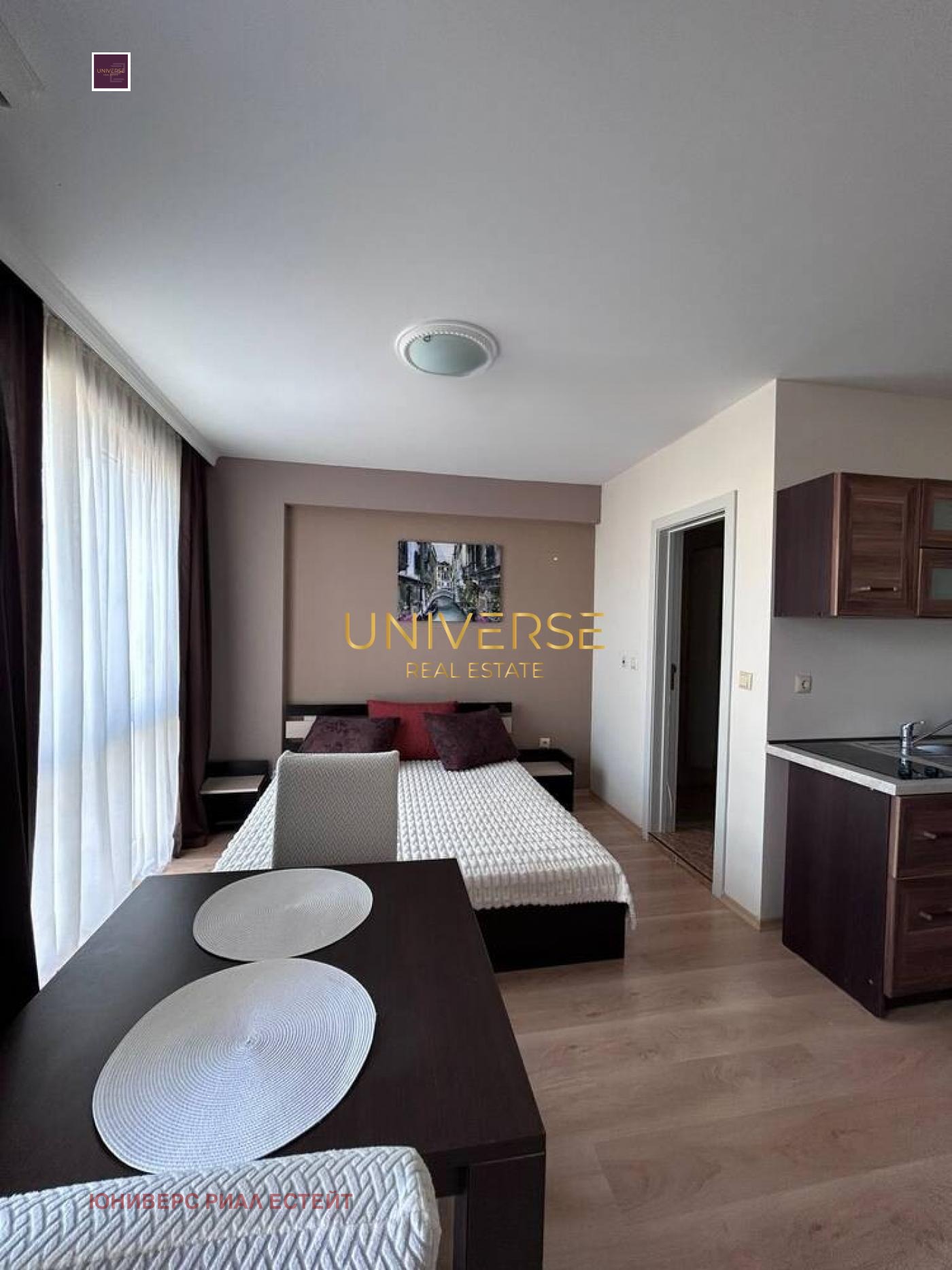 ������� 1-����� | Imot.bg � ����������� 2