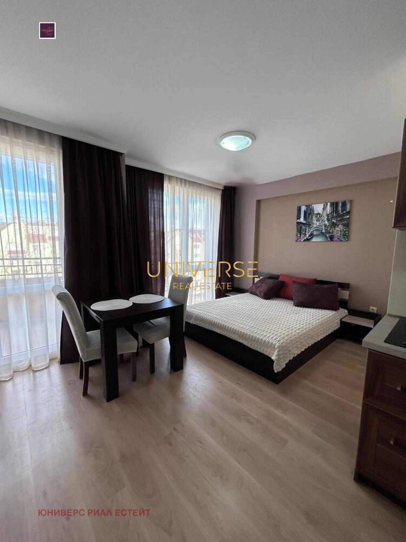 ������� 1-����� | Imot.bg � ����������� 1