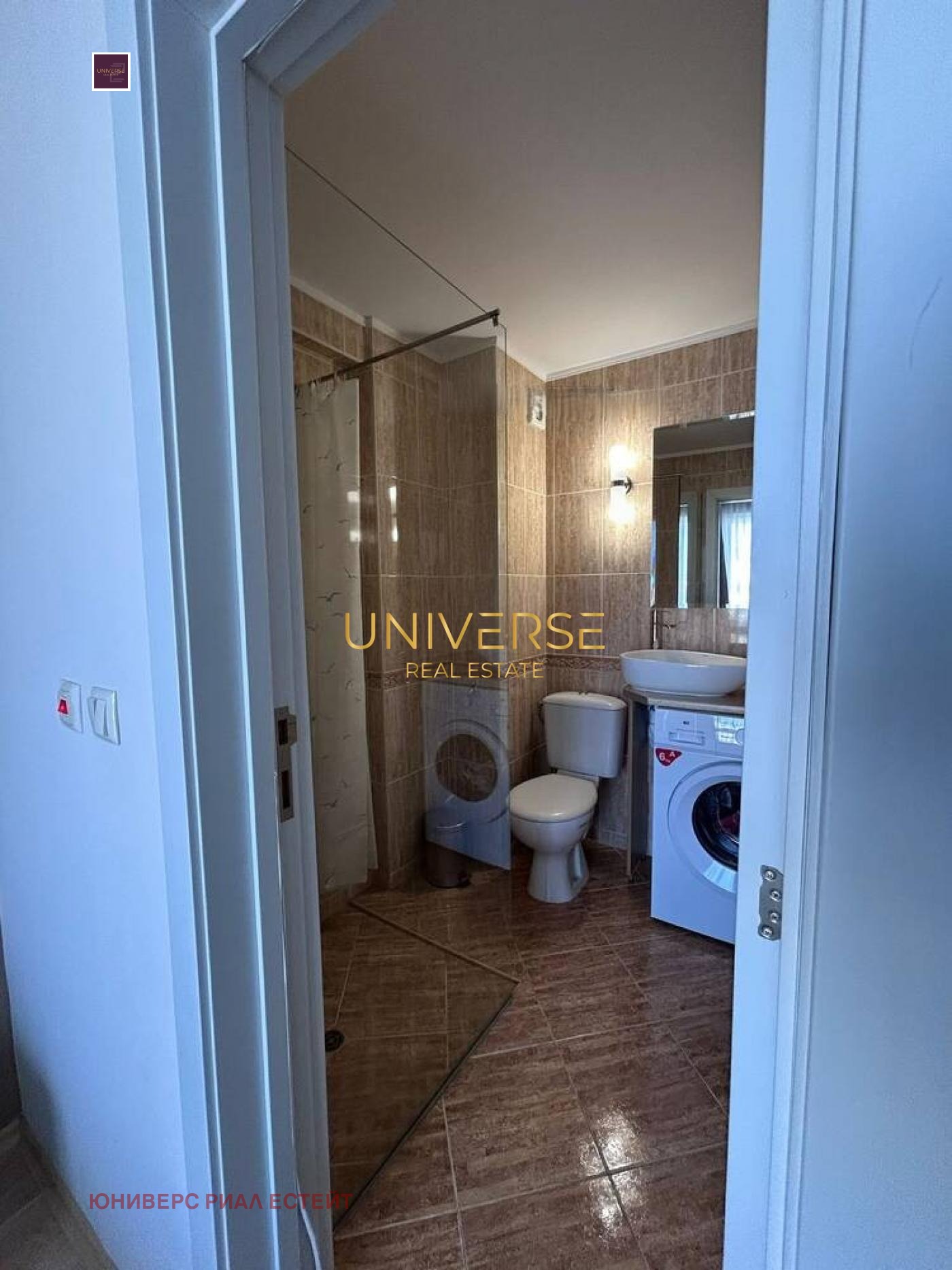 ������� 1-����� | Imot.bg � ����������� 8