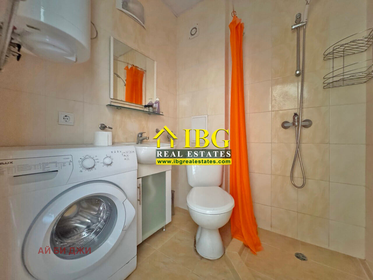 ������� 1-����� | Imot.bg � ����������� 8