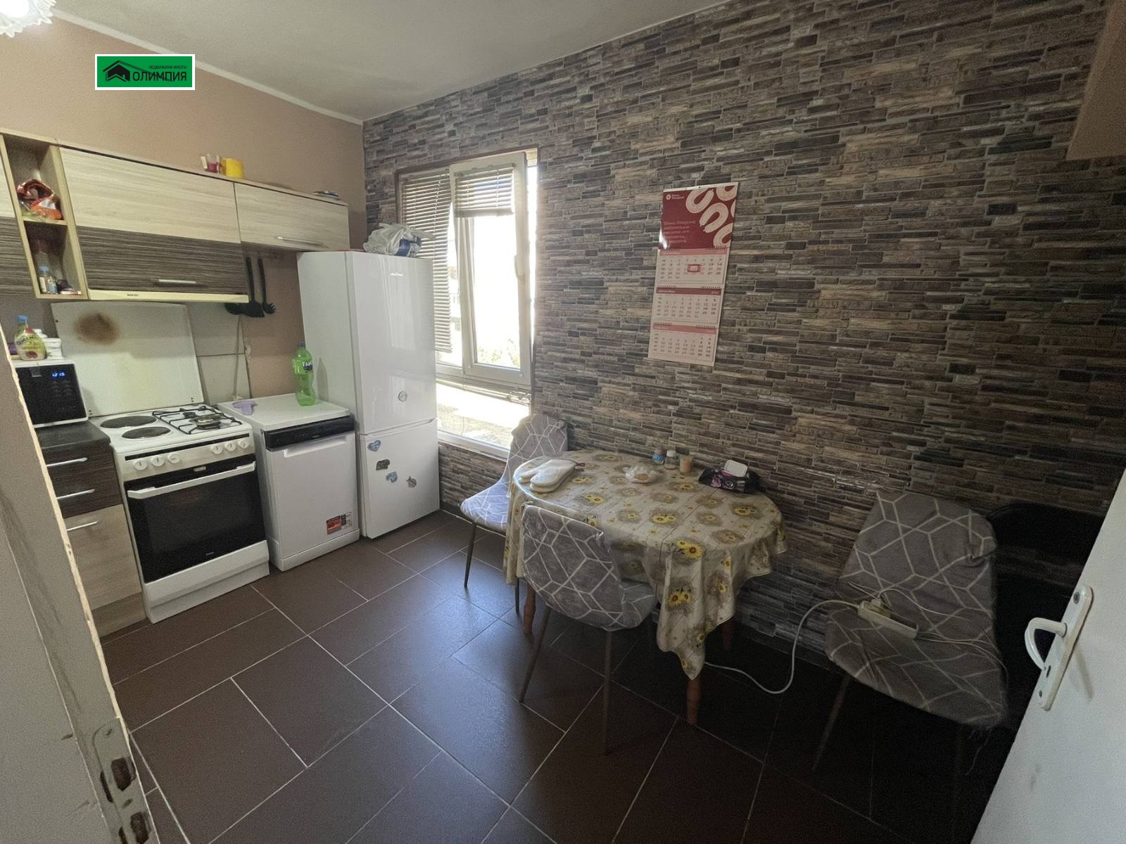 Продава 2-СТАЕН | Imot.bg — изображение 1