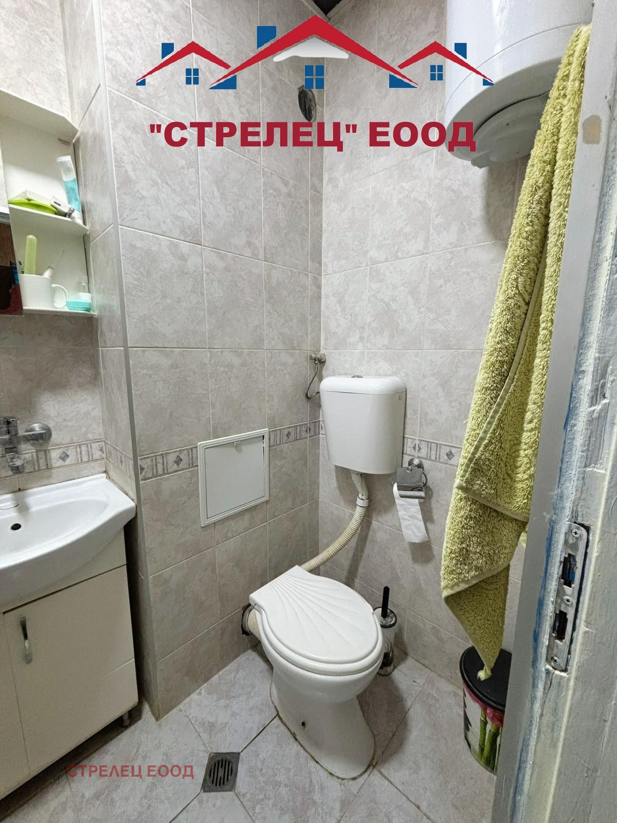 ������� 2-����� | Imot.bg � ����������� 8