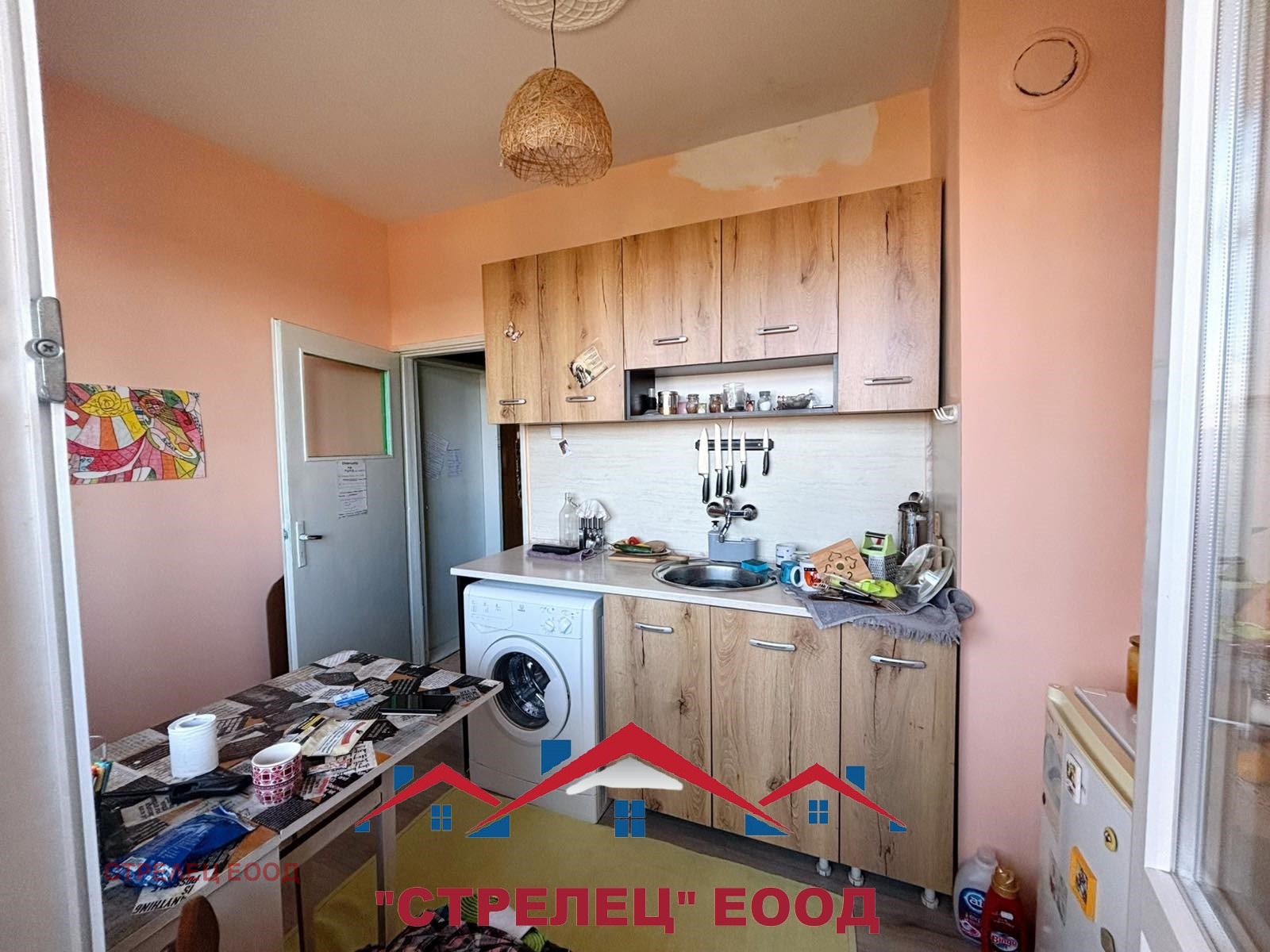 ������� 2-����� | Imot.bg � ����������� 5