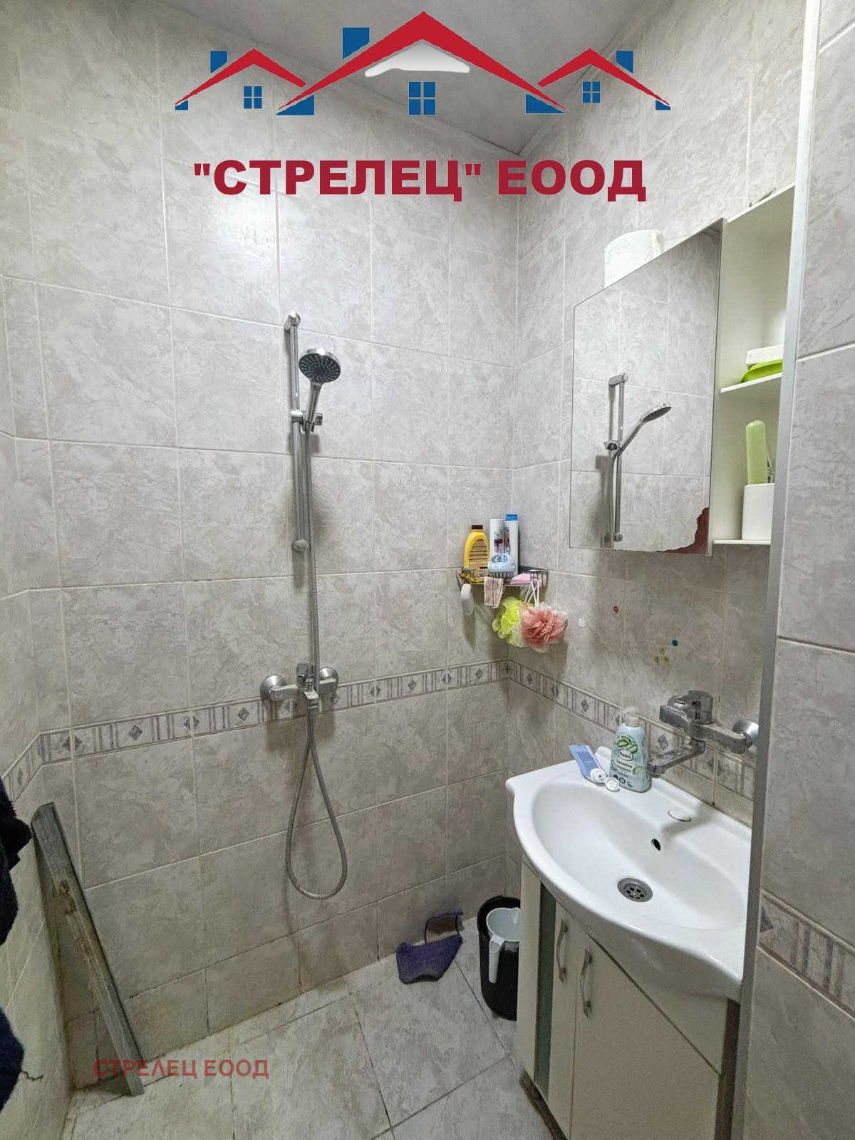 ������� 2-����� | Imot.bg � ����������� 7