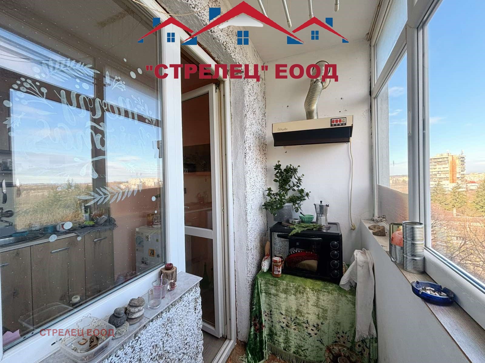 ������� 2-����� | Imot.bg � ����������� 6