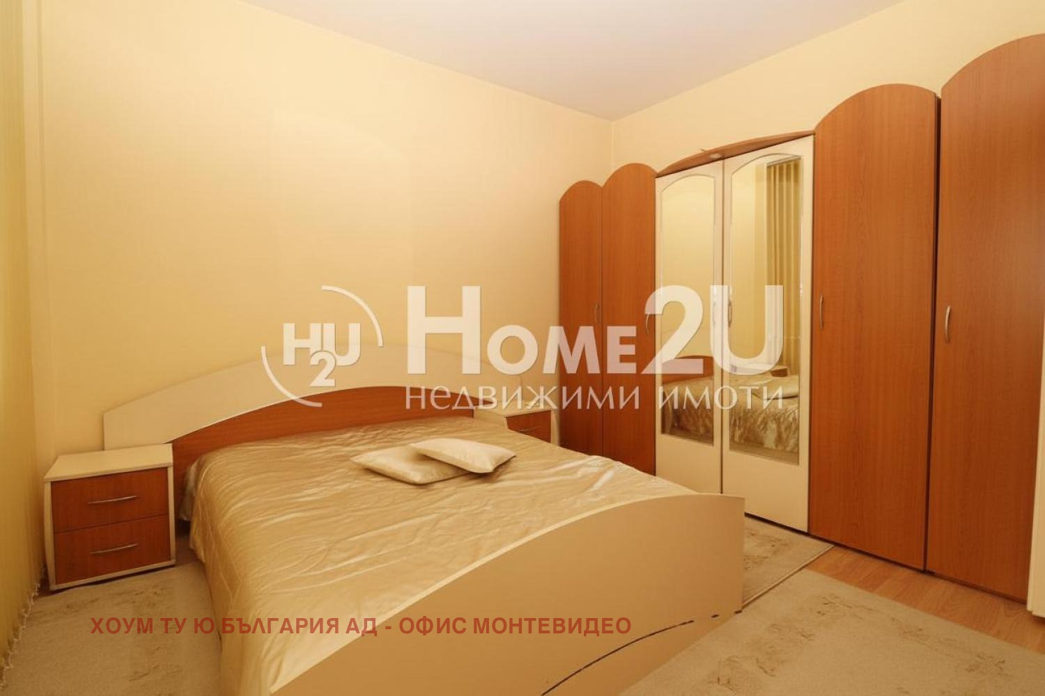 ������� 2-����� | Imot.bg � ����������� 3