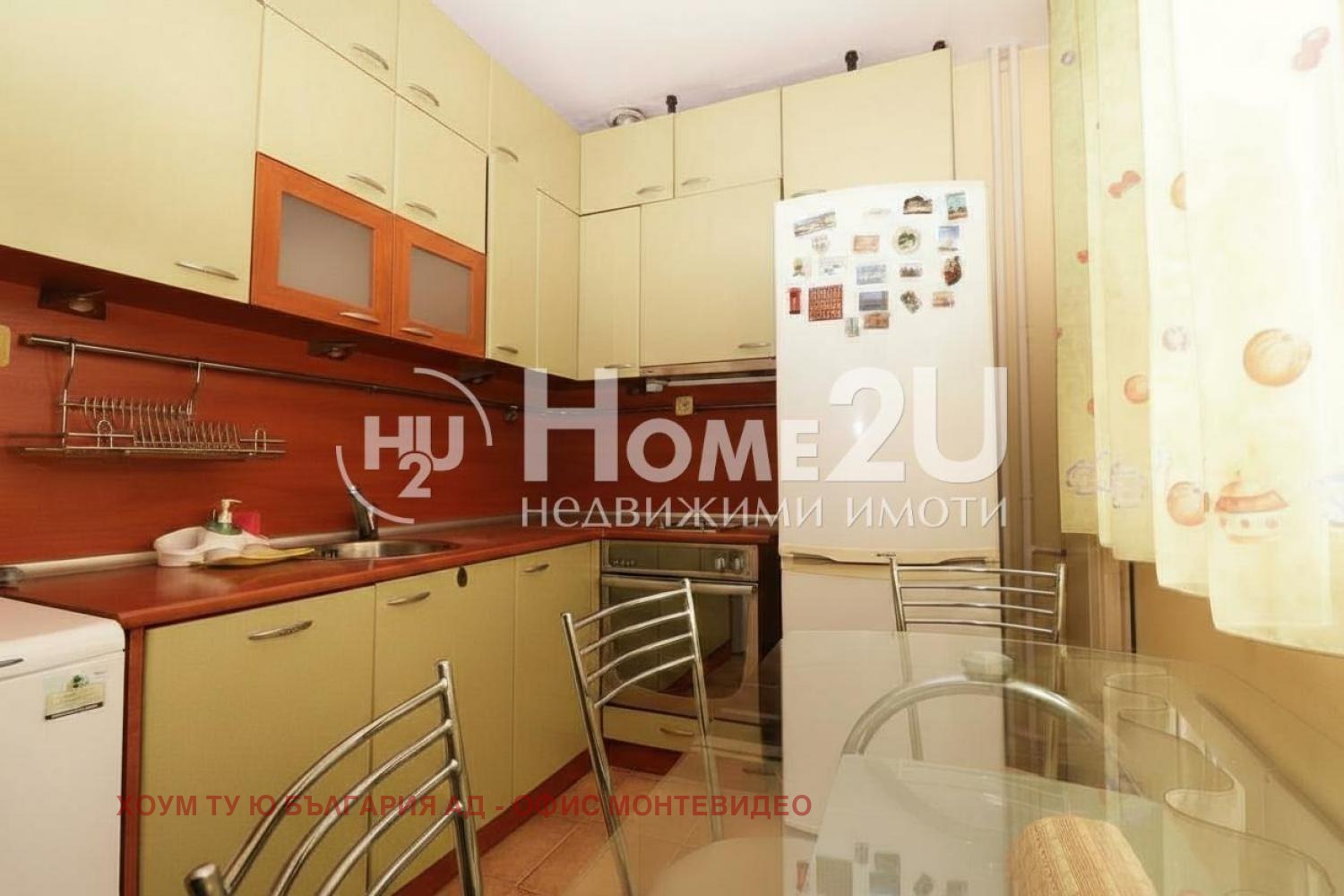 ������� 2-����� | Imot.bg � ����������� 4