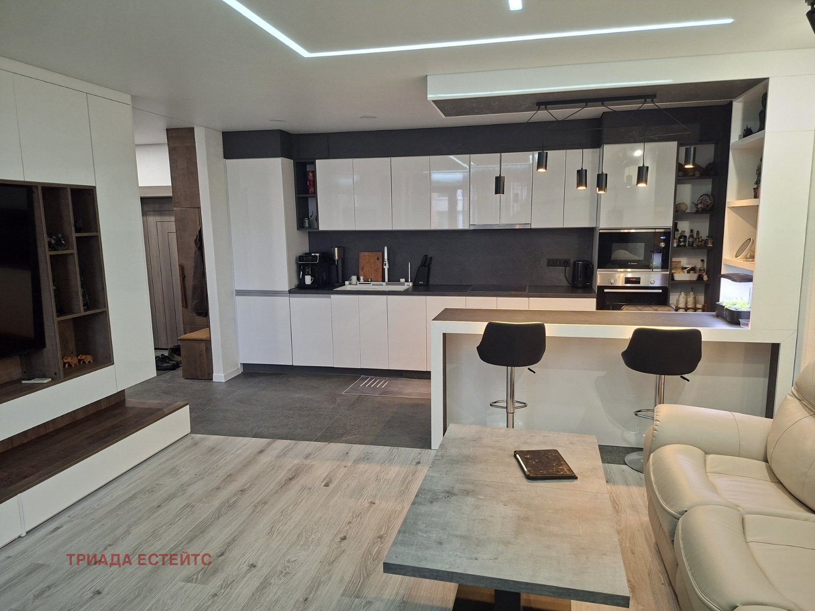 ������� 2-����� | Imot.bg � ����������� 4