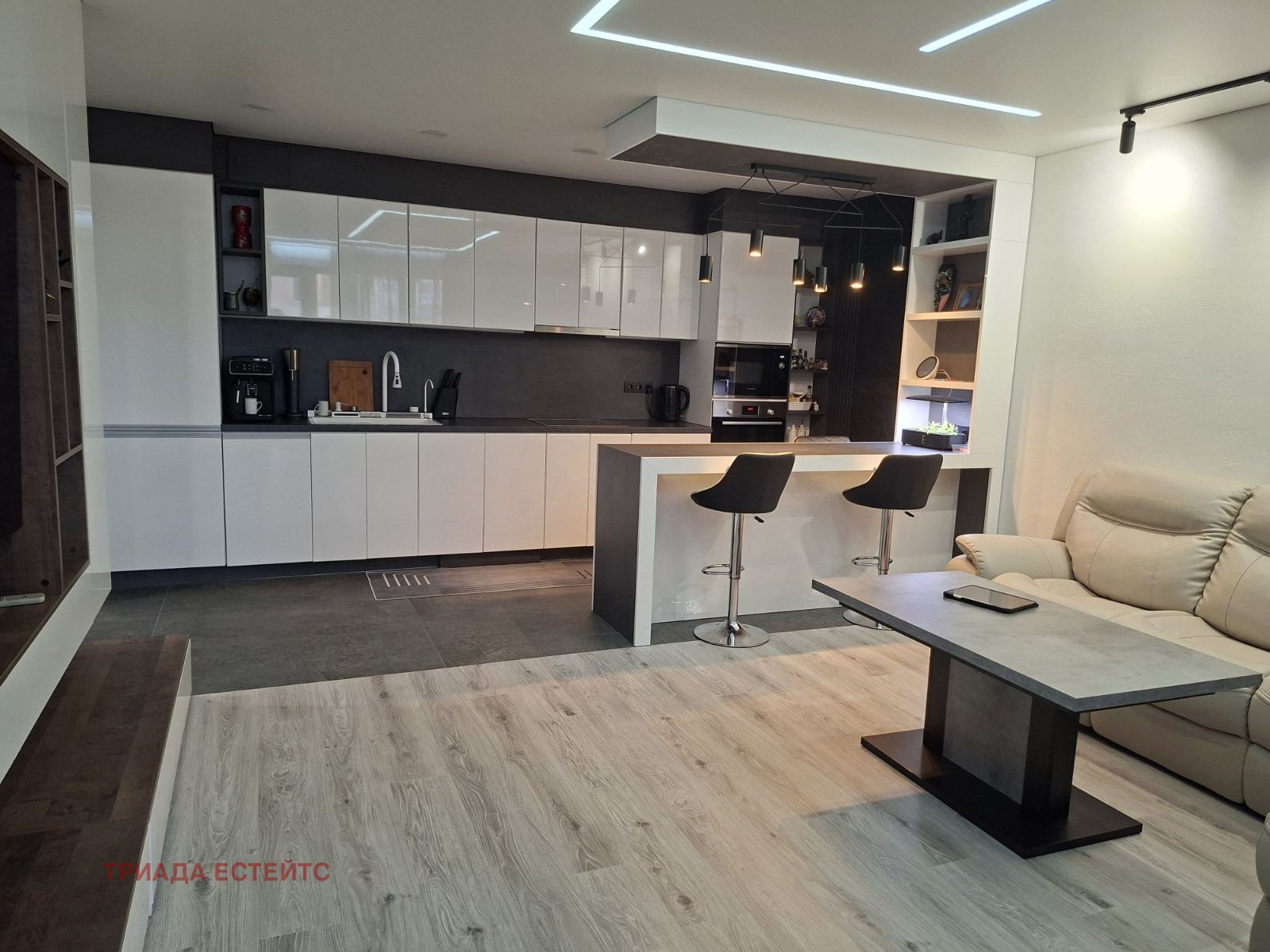 ������� 2-����� | Imot.bg � ����������� 2