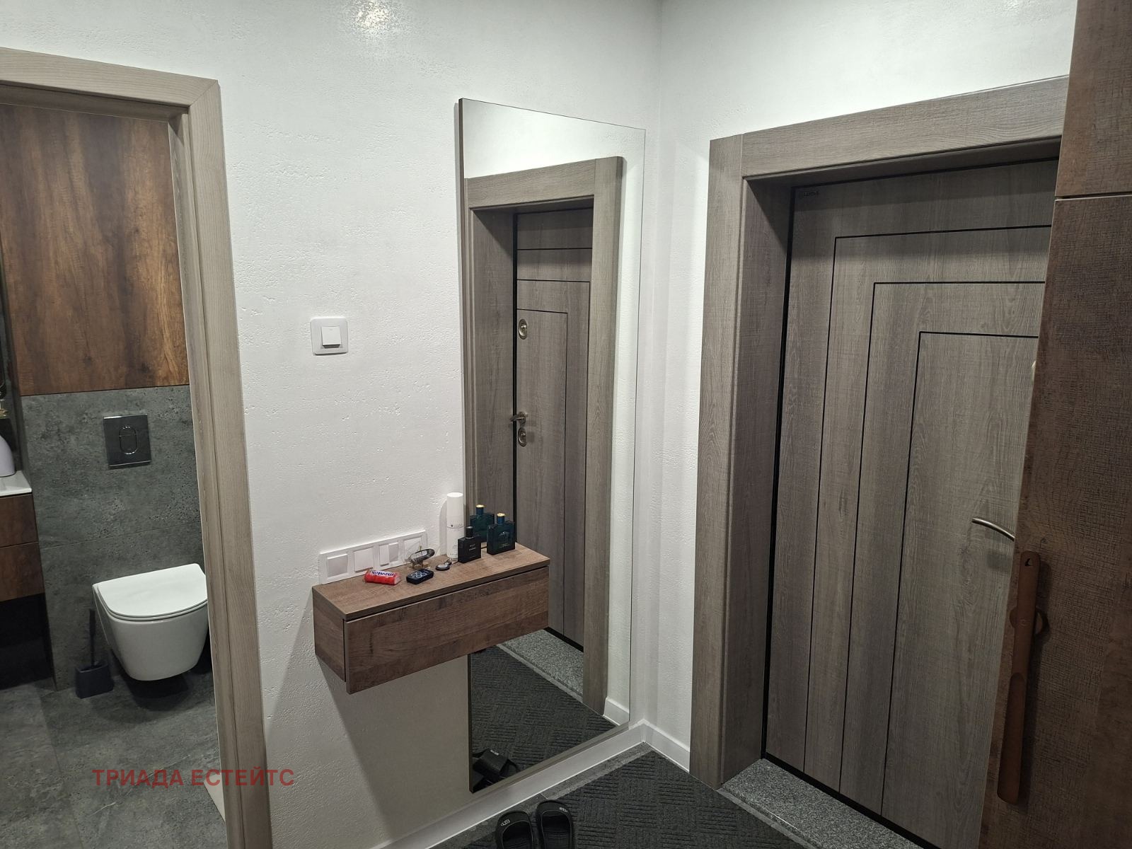 ������� 2-����� | Imot.bg � ����������� 7