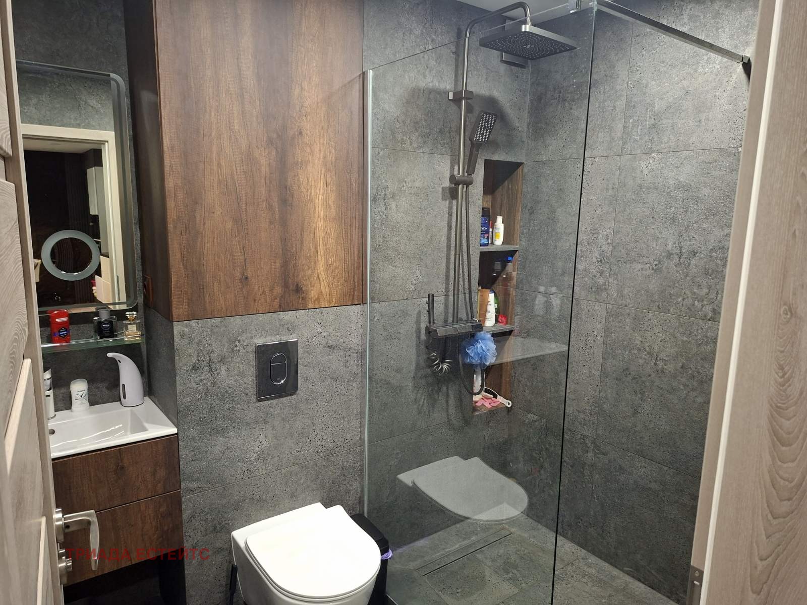 ������� 2-����� | Imot.bg � ����������� 9