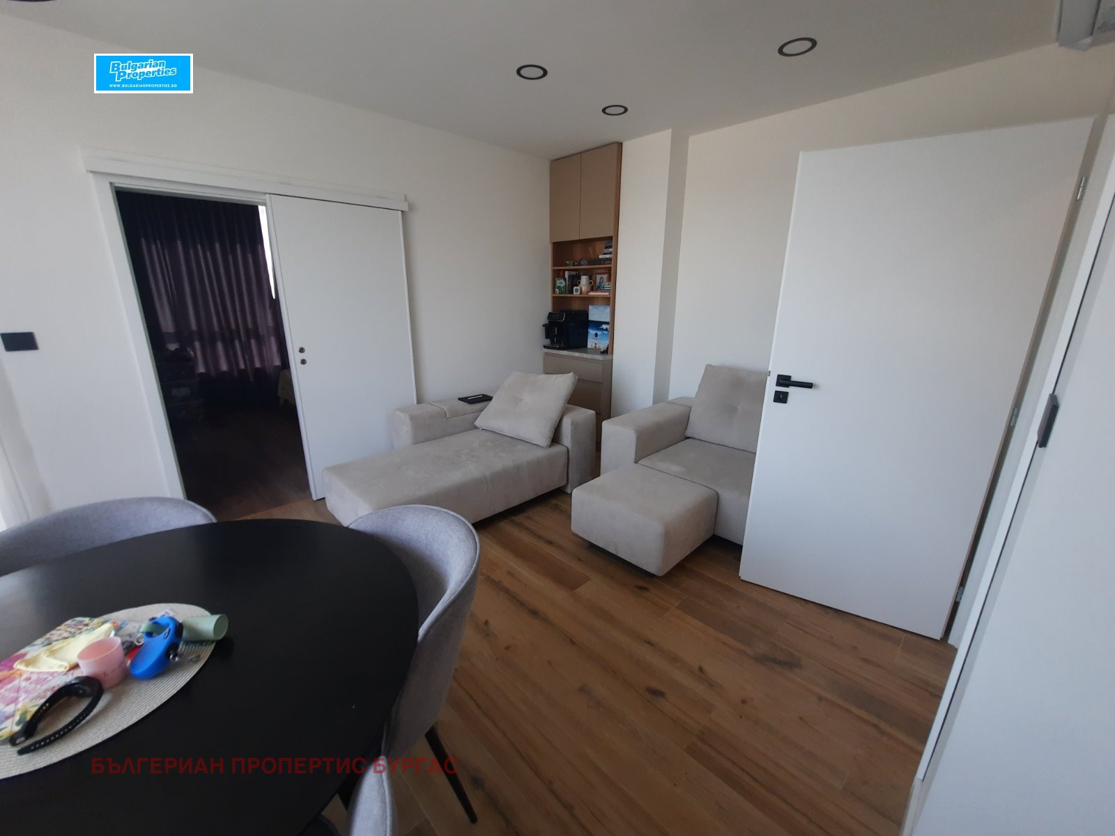 ������� 2-����� | Imot.bg � ����������� 4