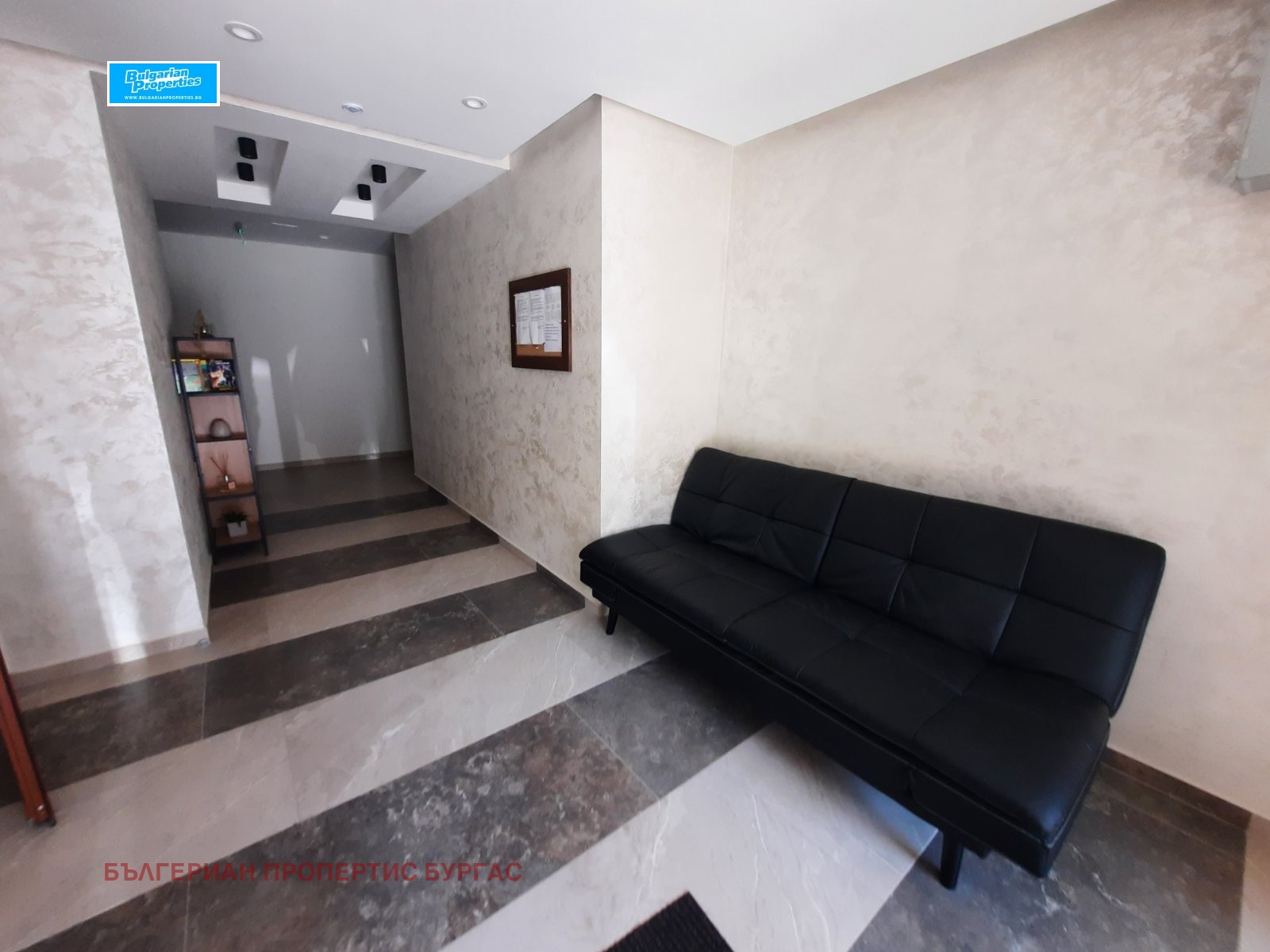 ������� 2-����� | Imot.bg � ����������� 15