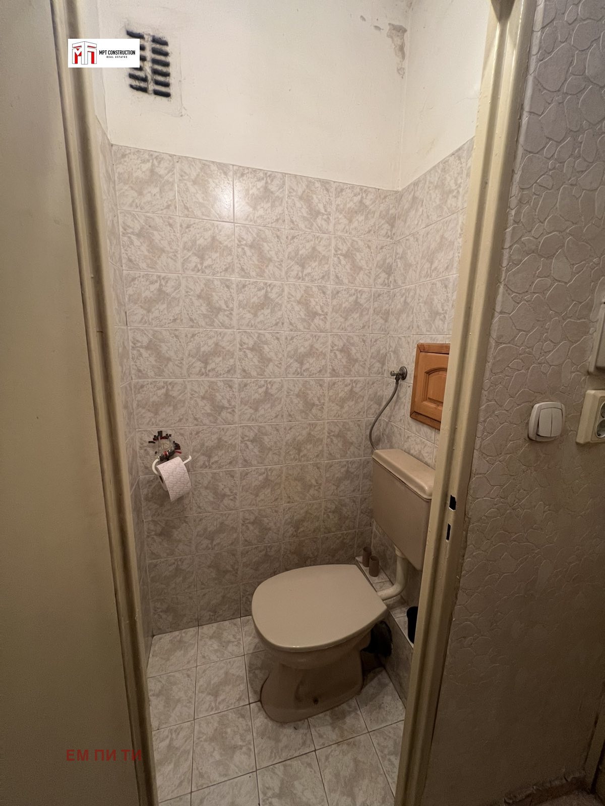 ������� 2-����� | Imot.bg � ����������� 13