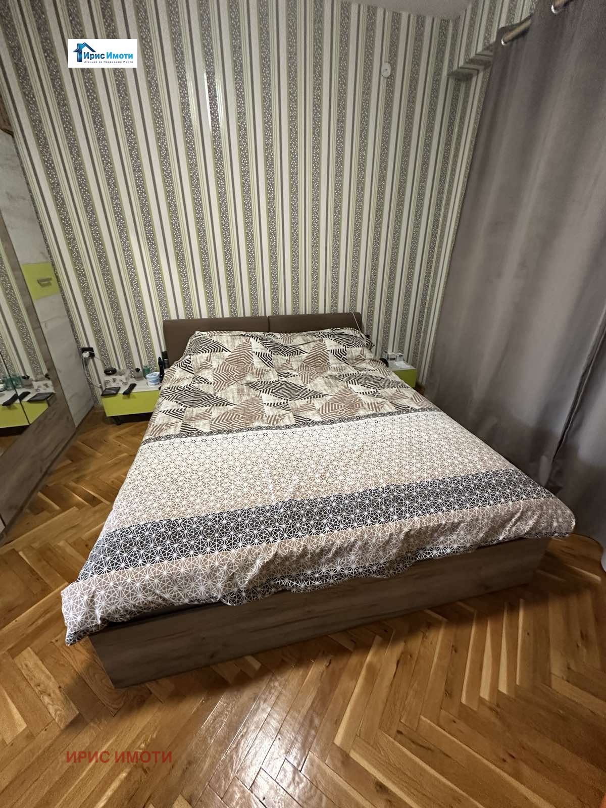 ������� 3-����� | Imot.bg � ����������� 6