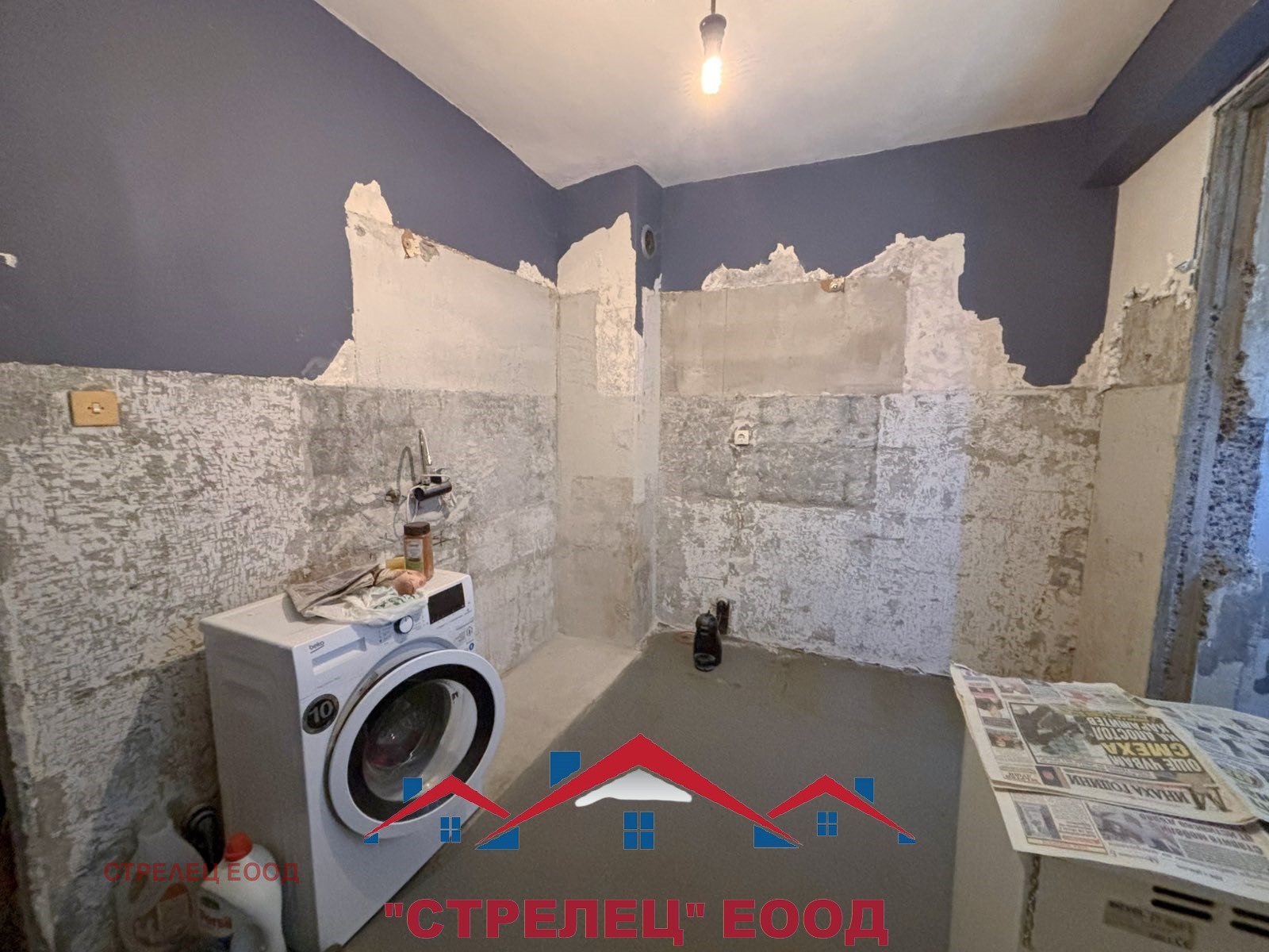 ������� 3-����� | Imot.bg � ����������� 1