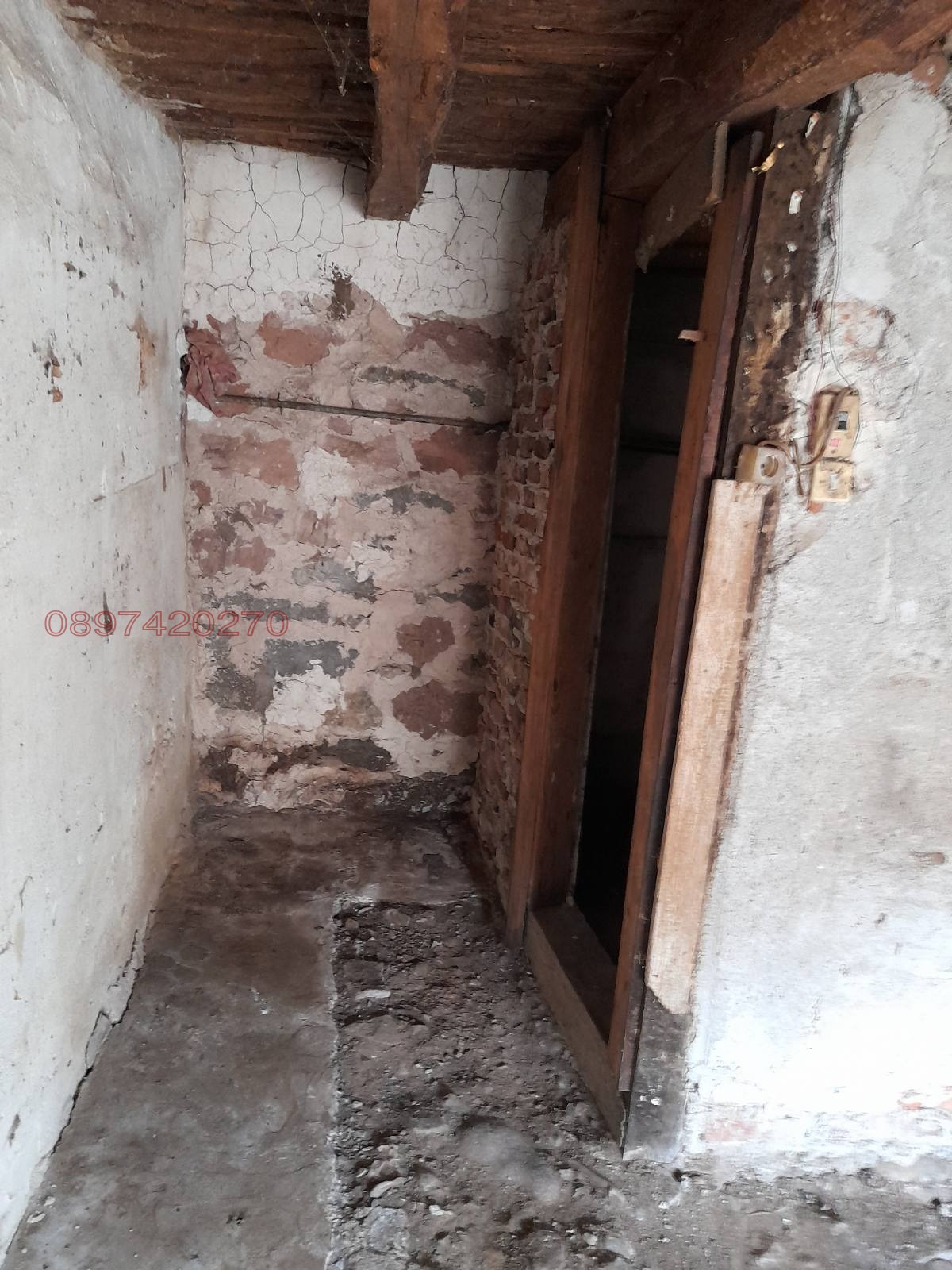 ������� ���� | Imot.bg � ����������� 10