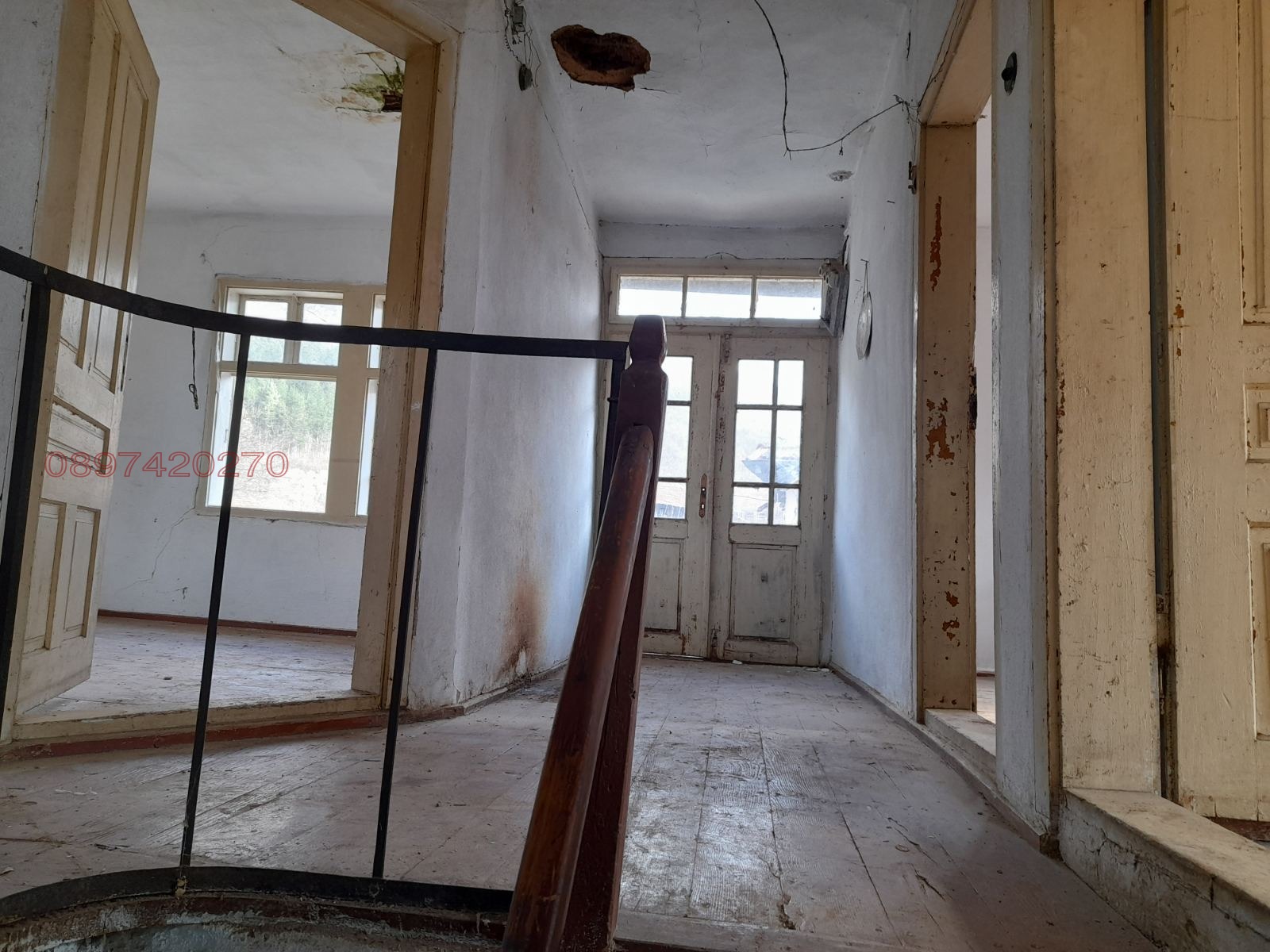 ������� ���� | Imot.bg � ����������� 4