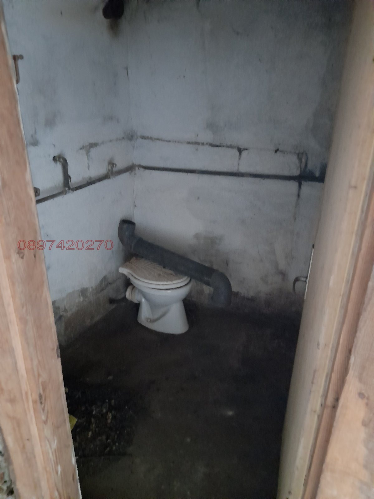 ������� ���� | Imot.bg � ����������� 9