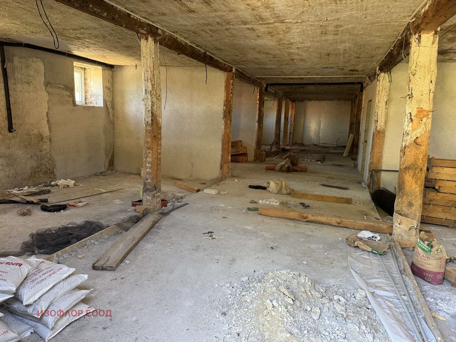 ������� ����. ��������� | Imot.bg � ����������� 4