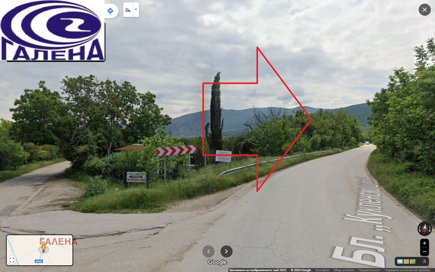 ������� ������ | Imot.bg � ����������� 1