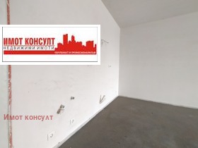 Studio Christo Smirnenski, Plovdiv 4