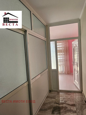  2- | Imot.bg    5