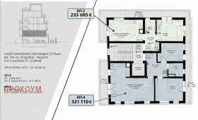 ������� 2-����� | Imot.bg � ����� ������ 3