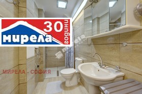  3- | Imot.bg    7