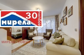Обява продава 3-стаен, град София, Лозенец