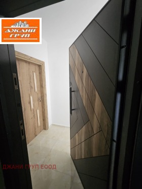  3- | Imot.bg    5