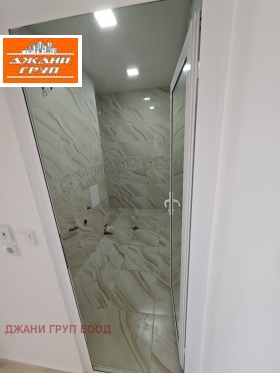  3- | Imot.bg    6