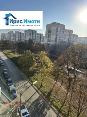 ������� 3-����� | Imot.bg � ����� ������ 4