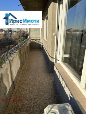 ������� 3-����� | Imot.bg � ����� ������ 5