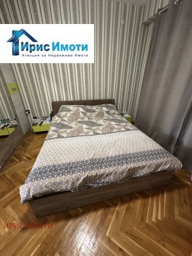 ������� 3-����� | Imot.bg � ����� ������ 6