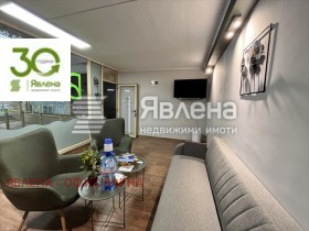 Канцеларија Центар, Варна 4