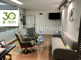 Канцеларија Центар, Варна 6