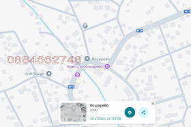 ������� ������ | Imot.bg � ����� ������ 5