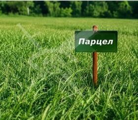 ������� ������ | Imot.bg � ����� ������ 3